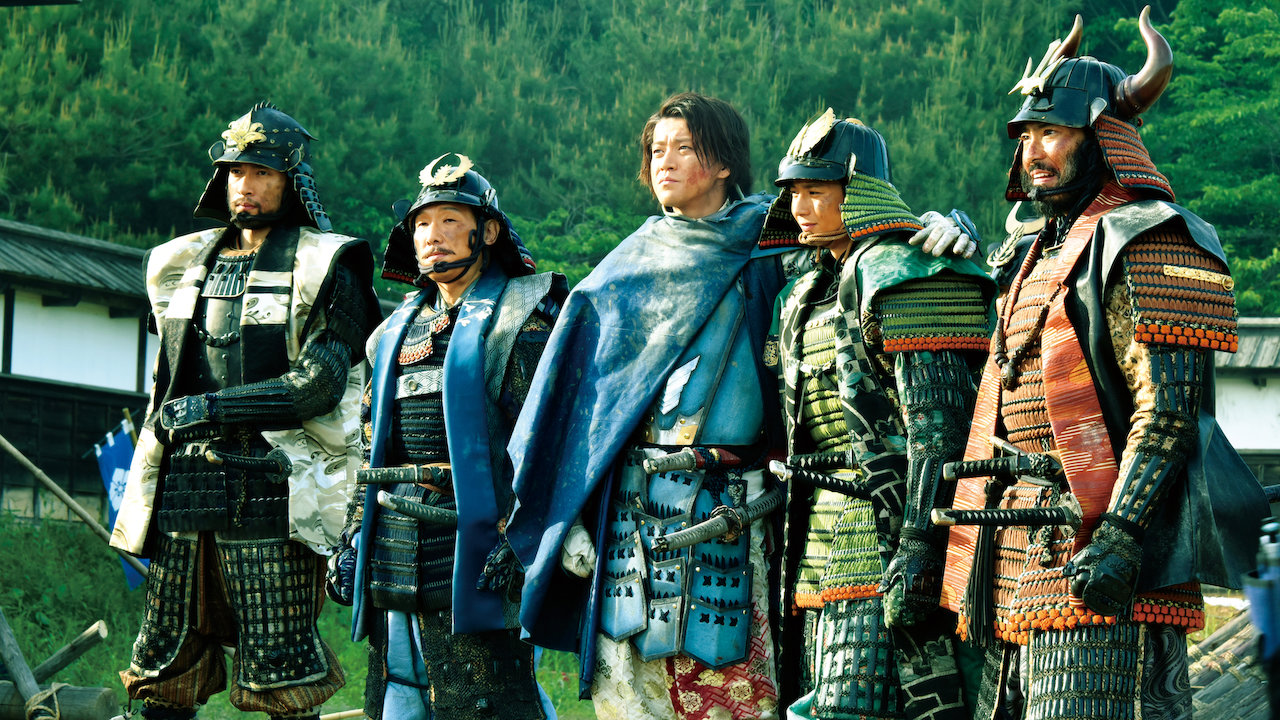 映画 信長協奏曲 Nobunaga Concerto Netflix 映画 信長協奏曲 Nobunaga Concerto Netflix