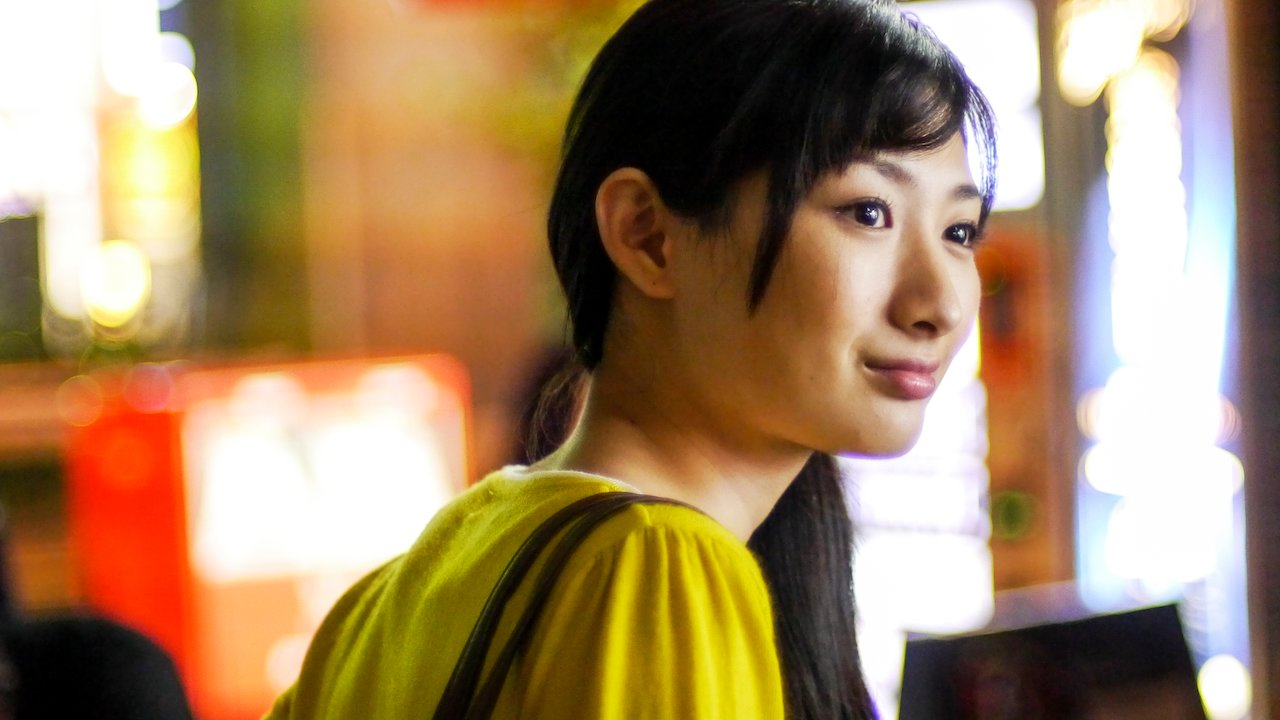 ワカコ酒 Netflix