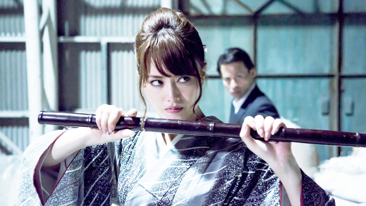 やくざの女 Netflix やくざの女 Netflix