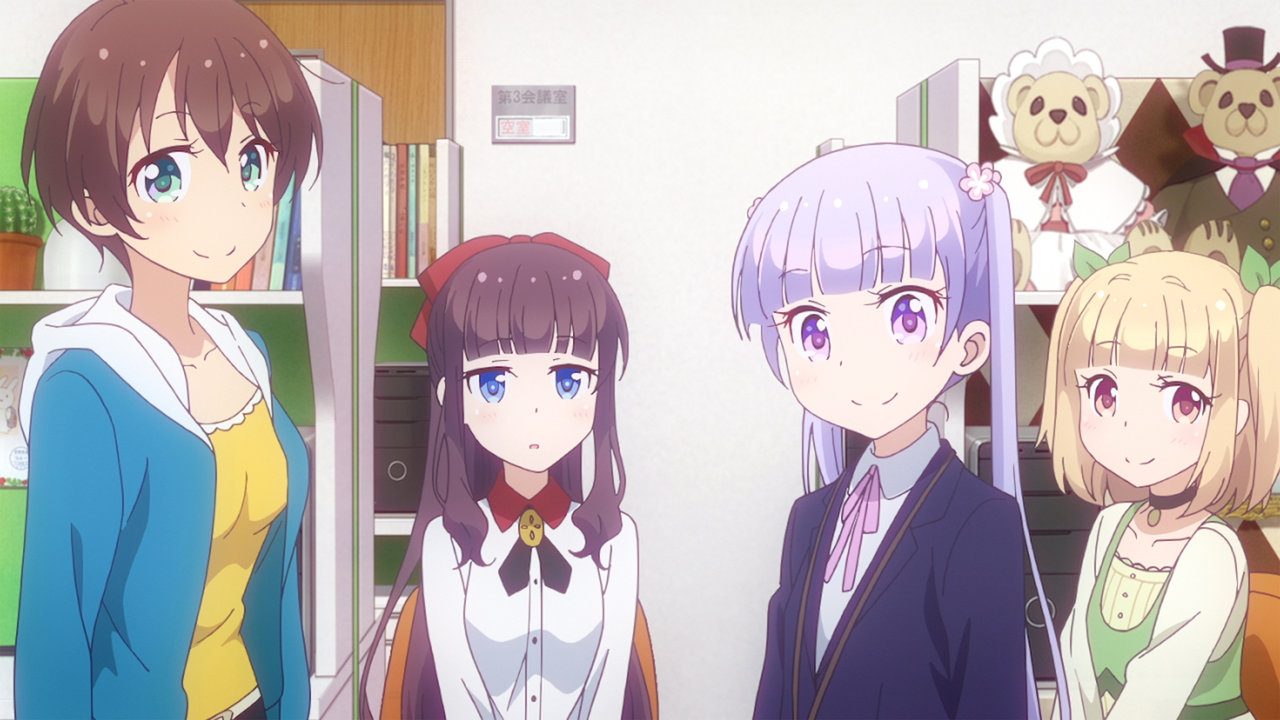 New Game Netflix New Game Netflix