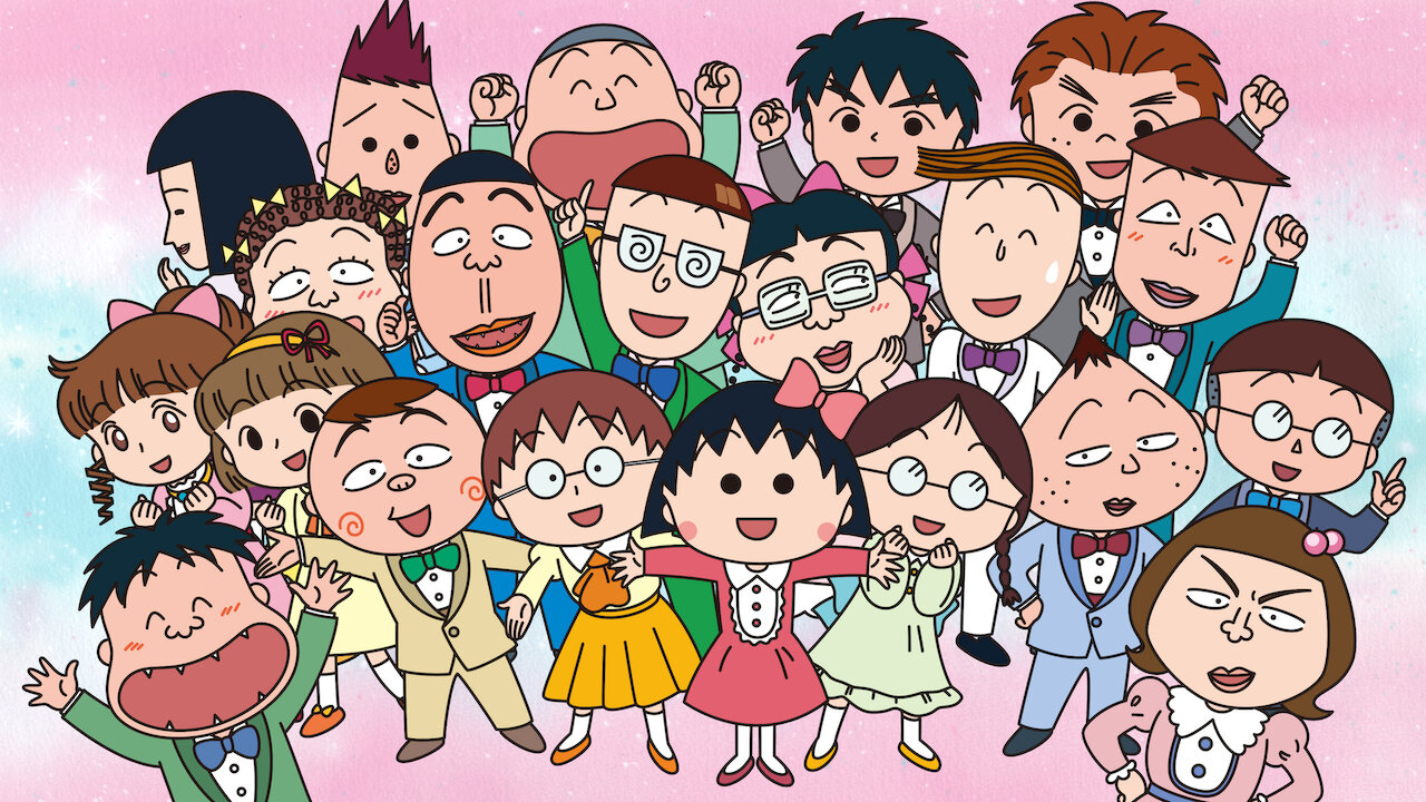 Chibi Maruko Chan Ii Netflix