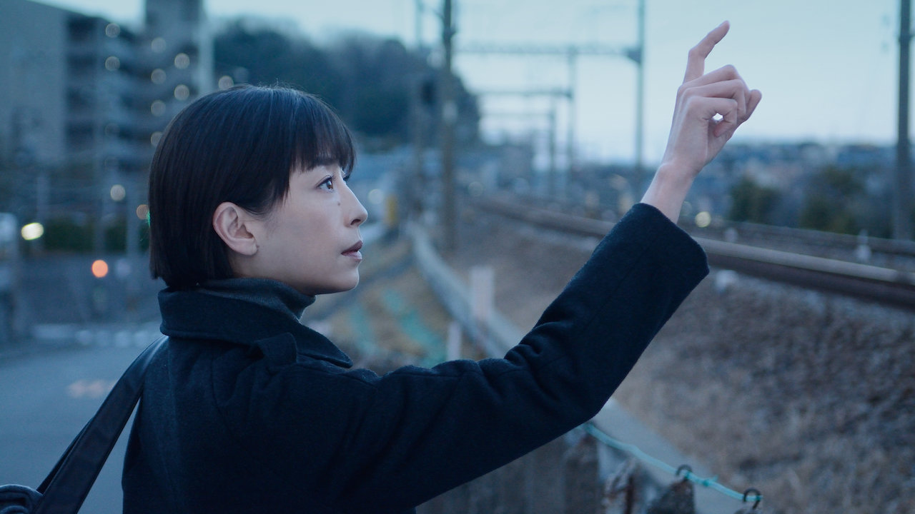 紙の月 Netflix 紙の月 Netflix