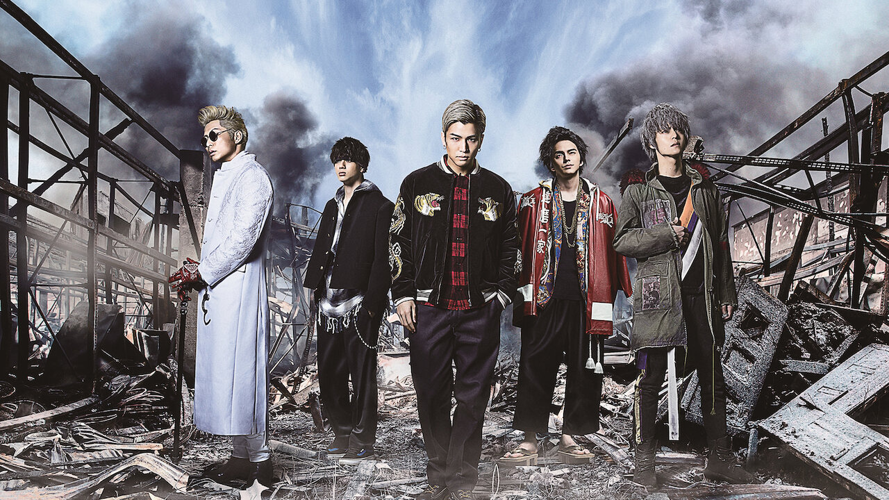 High Low The Movie 2 End Of Sky Netflix High Low The Movie 2 End Of Sky Netflix