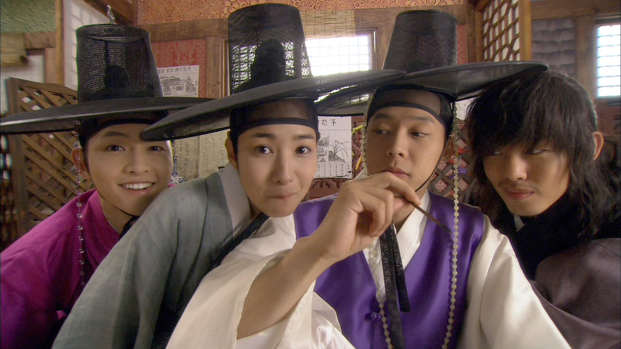 Sungkyunkwan scandal ep 1 eng sub