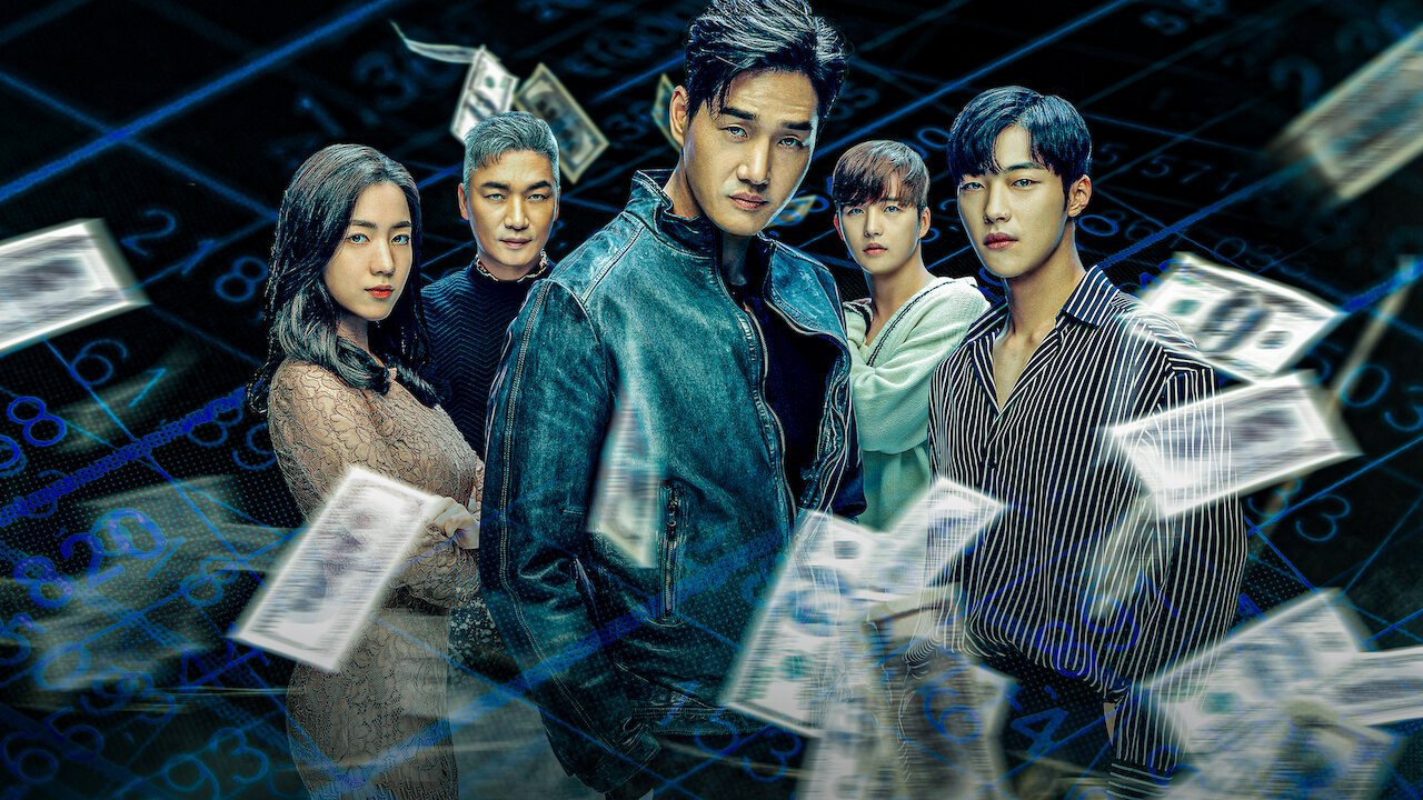 Mad Dog Netflix Mad Dog Netflix