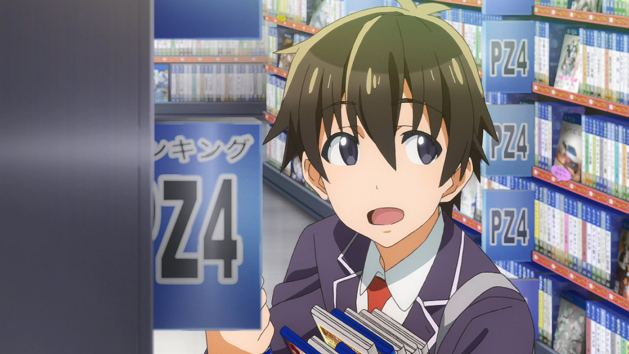 ゲーマーズ Netflix ゲーマーズ Netflix