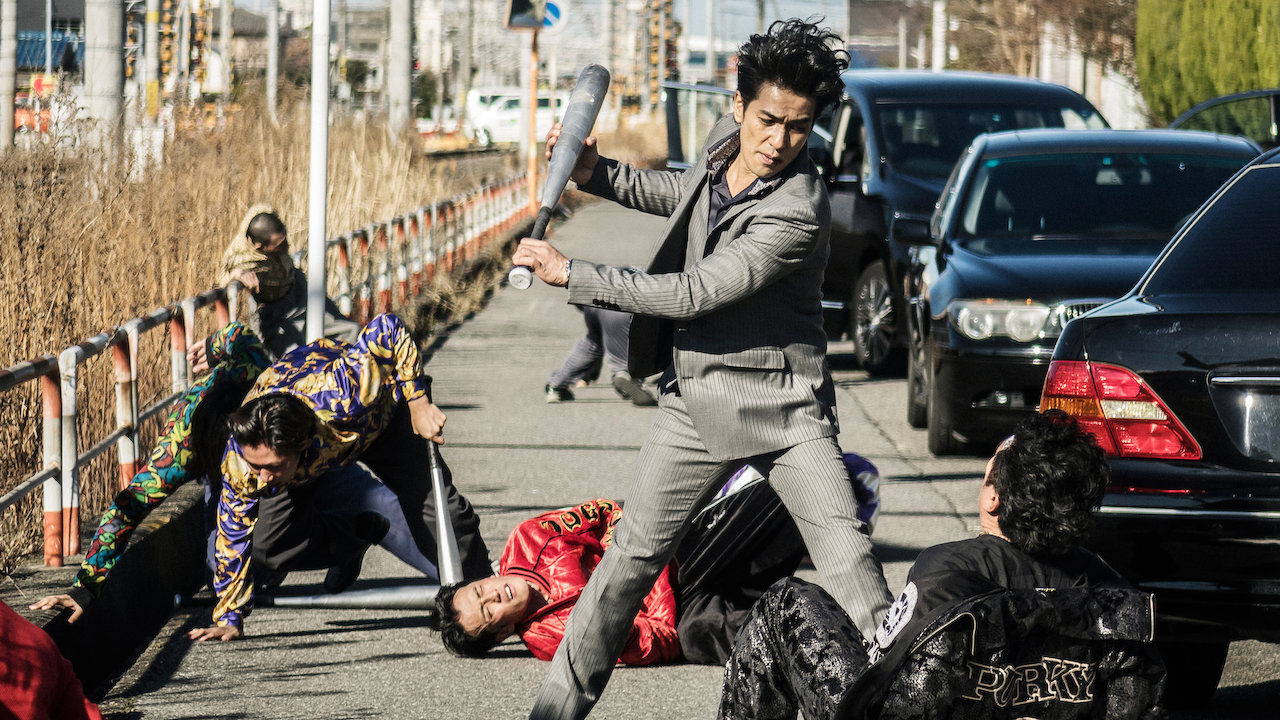 破門 疫病神シリーズ Netflix 破門 疫病神シリーズ Netflix