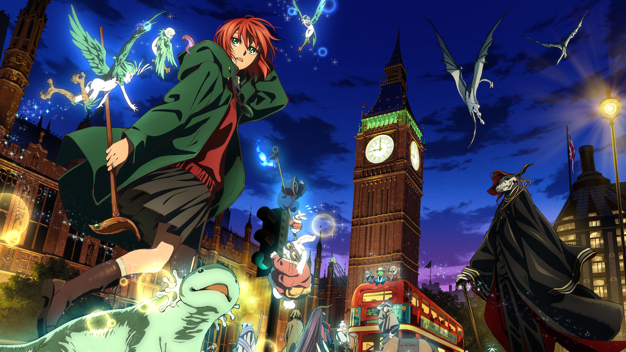 魔法使いの嫁 Netflix 魔法使いの嫁 Netflix