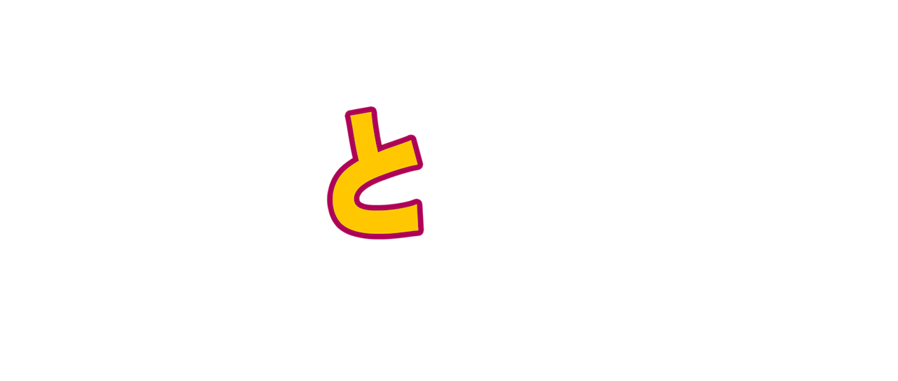 フランクとシンディ Netflix フランクとシンディ Netflix