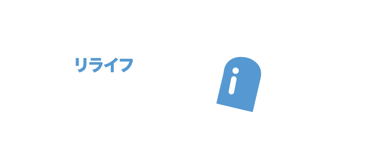 Relife Netflix Relife Netflix