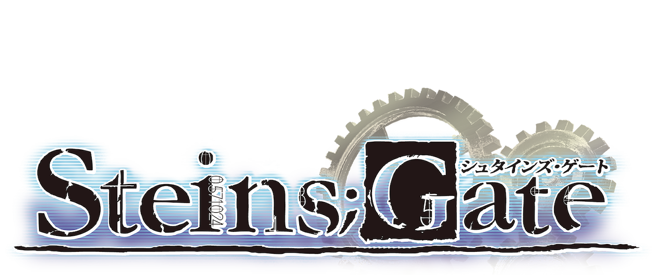 Steins Gate Netflix Steins Gate Netflix