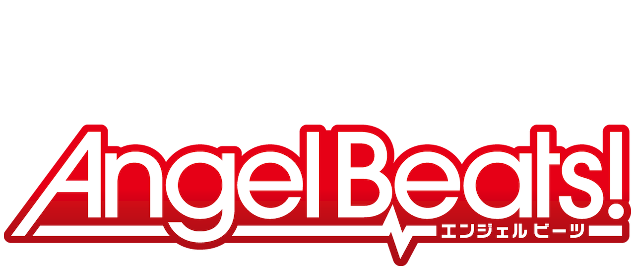 Angel Beats Netflix Angel Beats Netflix