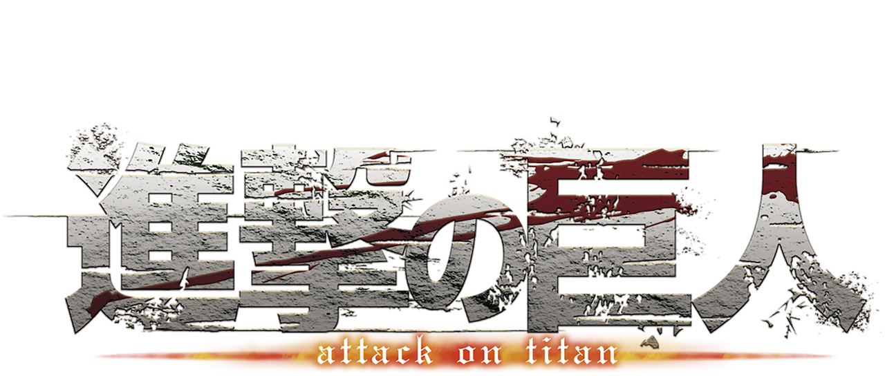 Featured image of post Attack On Titan Logo Png Japanese / All png &amp; cliparts images on nicepng are best quality.