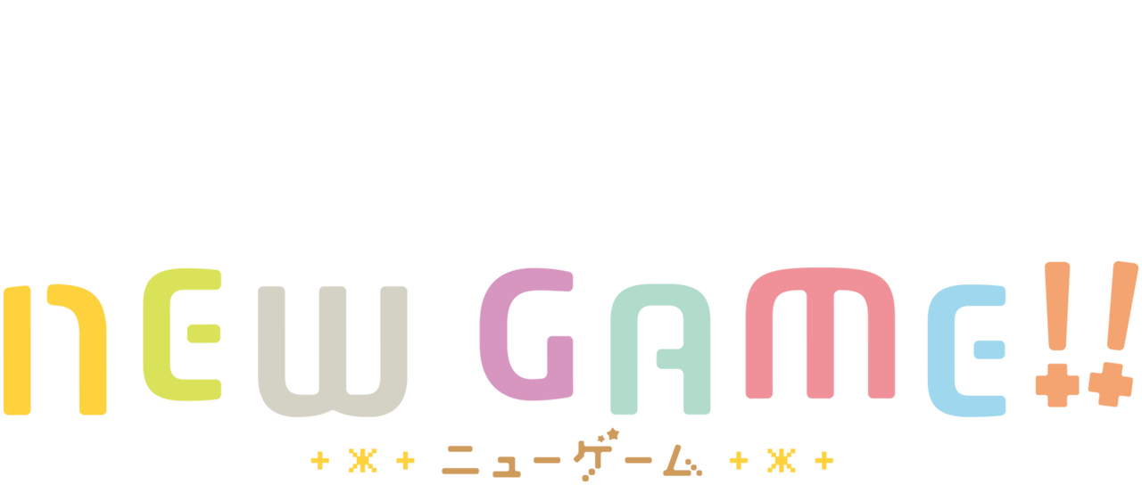 New Game Netflix New Game Netflix