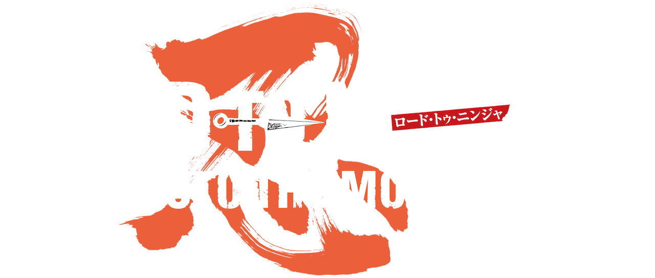 Road To Ninja Naruto The Movie Netflix