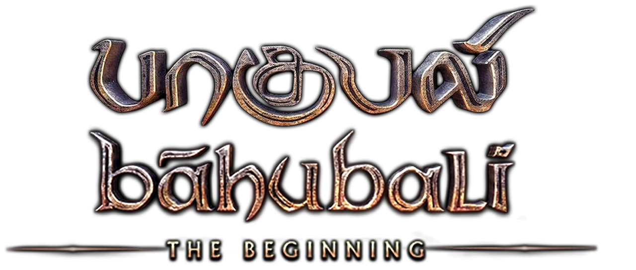bahubali tamil movie download tamilrockers bahubali tamil movie download tamilrockers