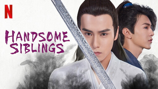 Ice Fantasy Netflix Ice Fantasy Netflix