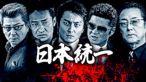 映画 Netflix ネ ッ トフ リ ッ ク ス 公 式サ イ ト 映画 Netflix ネ ッ トフ リ ッ ク ス 公 式サ イ ト
