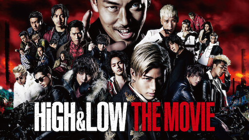 High Low The Worst Netflix