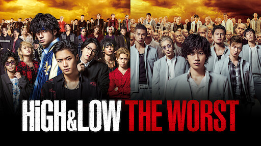 High Low The Movie 2 End Of Sky Netflix High Low The Movie 2 End Of Sky Netflix