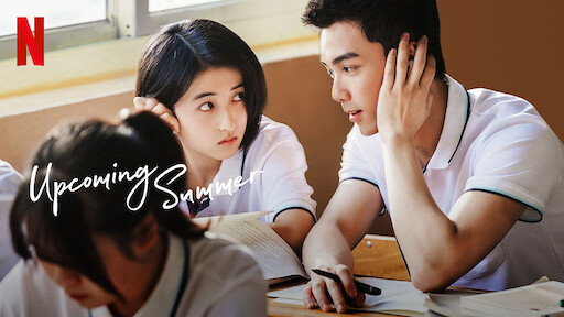 Dear Ex Netflix Official Site