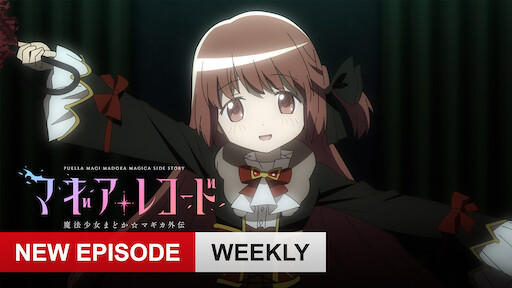 The Ancient Magus Bride Netflix The Ancient Magus Bride Netflix