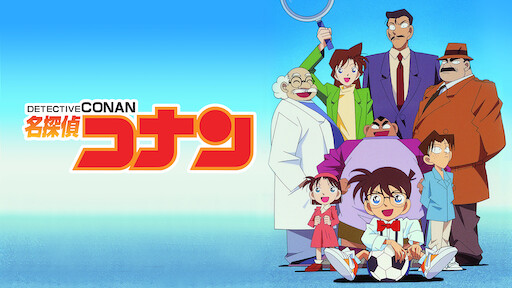 ルパン三世tvsp 03 ナポレオンの辞書を奪え Netflix ルパン三世tvsp 03 ナポレオンの辞書を奪え Netflix