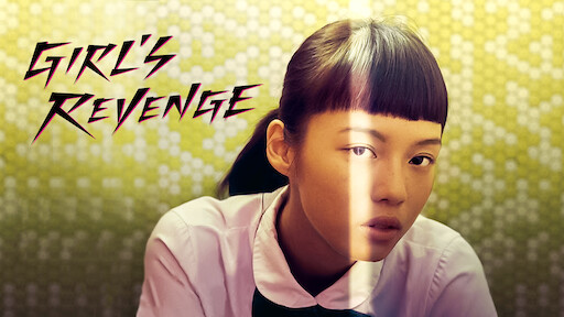 Hot Gimmick Girl Meets Boy Netflix Official Site Hot Gimmick Girl Meets Boy Netflix Official Site