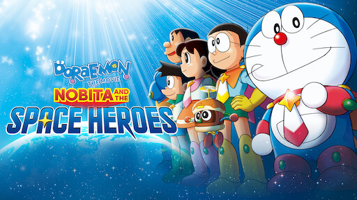 Doraemon The Movie Nobita And The Steel Troops The New Age Netflix