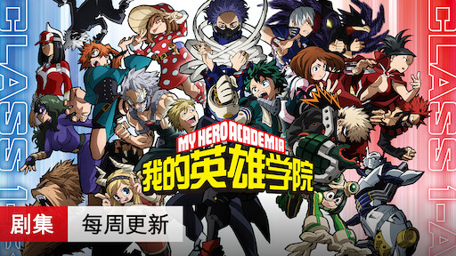 東京 人 狼 Live Live For Life 狼たちの夜 Amp Petmd Com