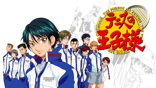 アイシールド21 Netflix アイシールド21 Netflix