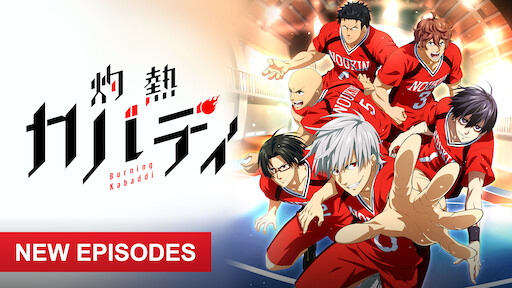 Yuri On Ice Episode 4