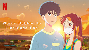 Anime Netflix Official Site Anime Netflix Official Site