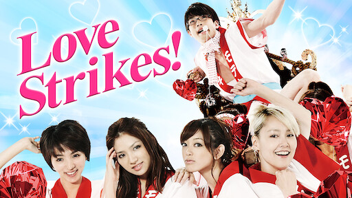 Love Strikes Netflix