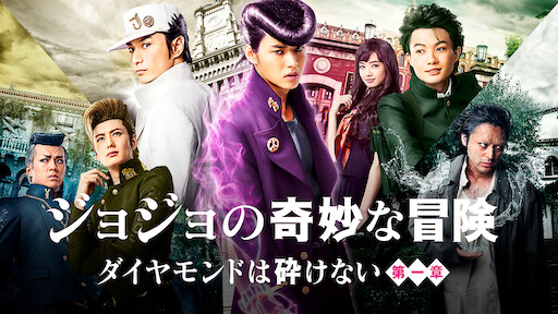 Zアイランド Netflix Zアイランド Netflix
