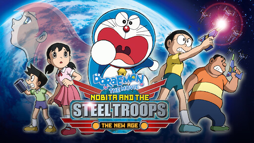 Doraemon The Movie Nobita In The Secret Gadget Museum Netflix Doraemon The Movie Nobita In The Secret Gadget Museum Netflix