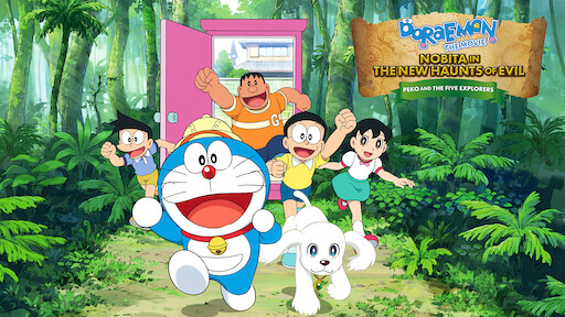 Doraemon The Movie Nobita In The Secret Gadget Museum Netflix