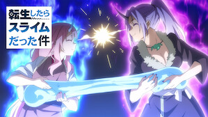 アニメ Netflix ネ ッ トフ リ ッ ク ス 公 式サ イ ト アニメ Netflix ネ ッ トフ リ ッ ク ス 公 式サ イ ト