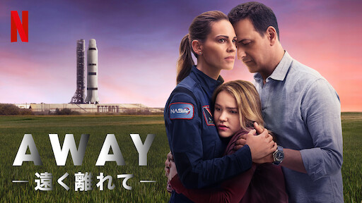 私立探偵ダーク ジェントリー Netflix ネットフリックス 公式サイト