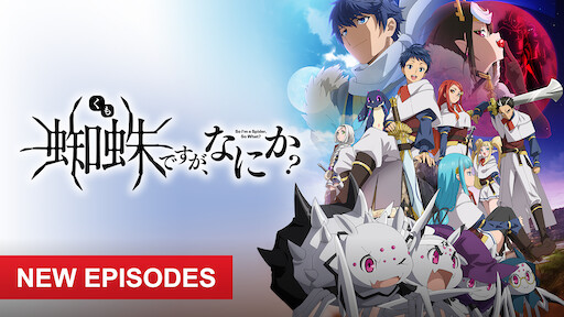 Tokyo Revengers Netflix