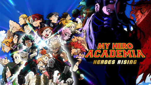 My Hero Academia Netflix