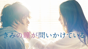 ヒューマンドラマ Netflix ネ ッ トフ リ ッ ク ス 公 式サ イ ト ヒューマンドラマ Netflix ネ ッ トフ リ ッ ク ス 公 式サ イ ト