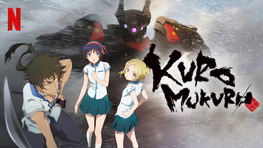 Kuromukuro Netflix Official Site