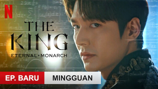 Dramaid Tv The King Eternal Monarch Episode 7 Dramaid Tv The King Eternal Monarch Episode 7