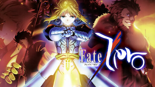 Fate Stay Night Unlimited Blade Works Netflix