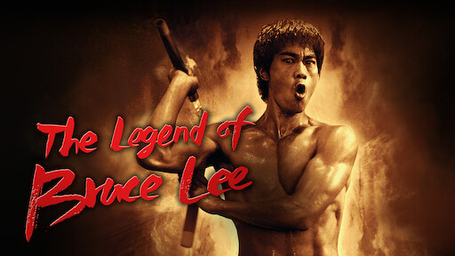 bruce lee movies on netflix 2018