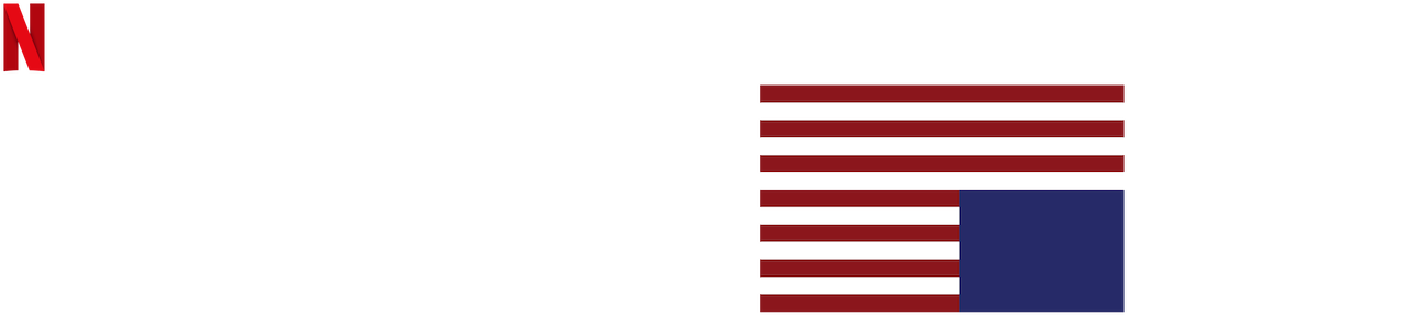 纸牌屋 Netflix 官方网站